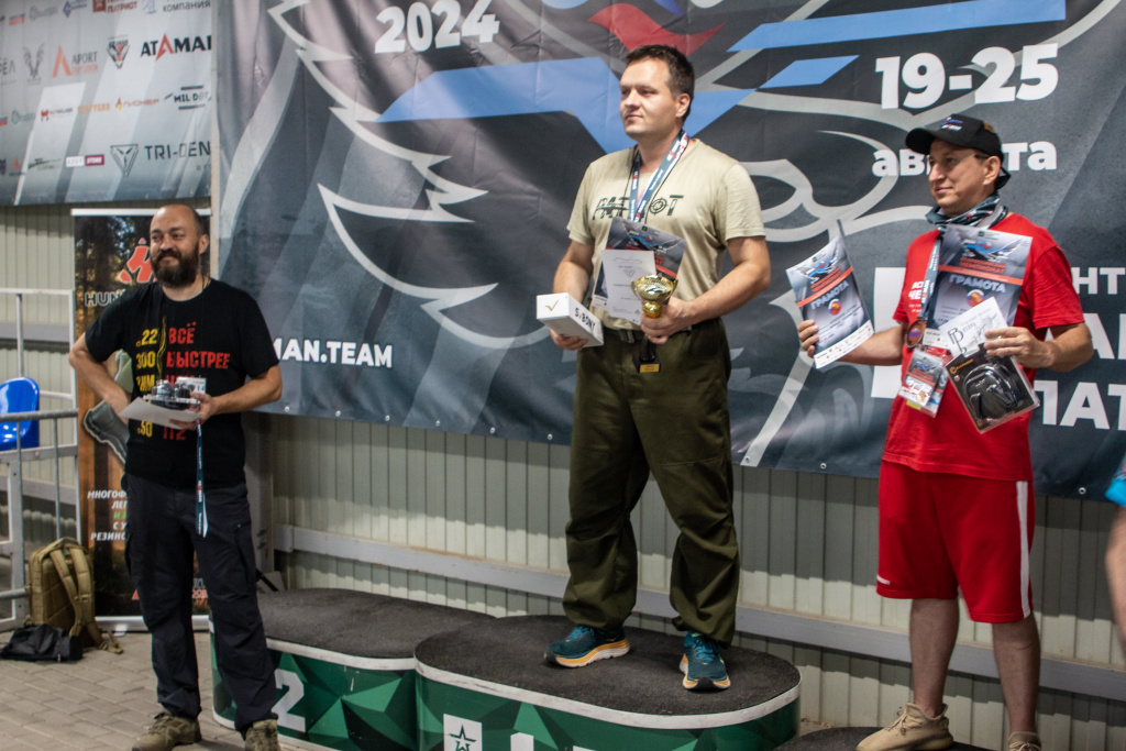 IMG_8790 копия.jpg