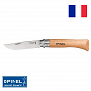 Нож Opinel №10 VRI клинок 10см, нерж.сталь, бук