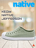 Кеды NATIVE Jefferson, светло-зеленые