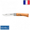 Нож Opinel №07 VRN клинок 8см, углерод.сталь, бук