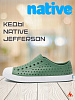 Кеды NATIVE Jefferson, зеленые