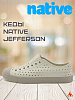 Кеды NATIVE Jefferson, серо-зеленые
