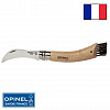 Нож грибника Opinel Nature №08 клинок 8см, нерж.сталь, бук (картон)
