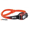 Фонарь налобный Petzl Swift RL 1100лм, акк.2350mAh, черный